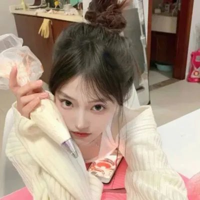 出手吧!女生