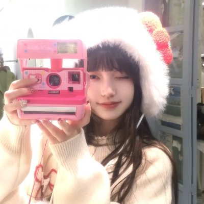 瑞吉娜